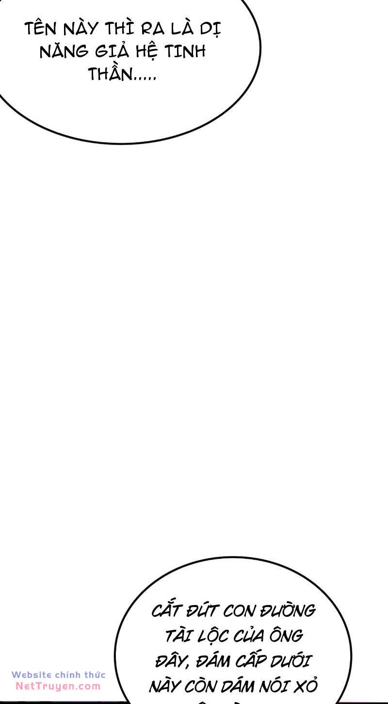 Vạn Tộc Xâm Lược Thiên Hạ Tham Chiến Ta Trấn Thủ Hậu Phương - Chapter 6 - Page 25