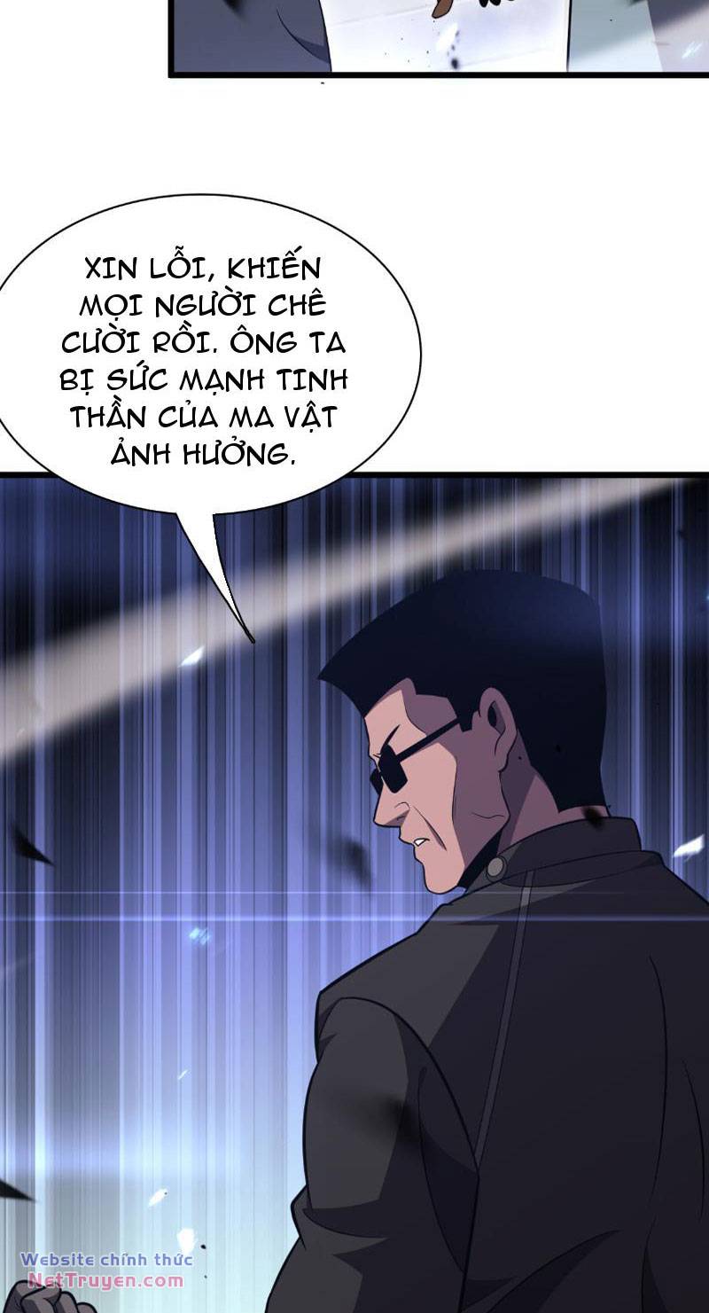 Vạn Tộc Xâm Lược Thiên Hạ Tham Chiến Ta Trấn Thủ Hậu Phương - Chapter 6 - Page 65