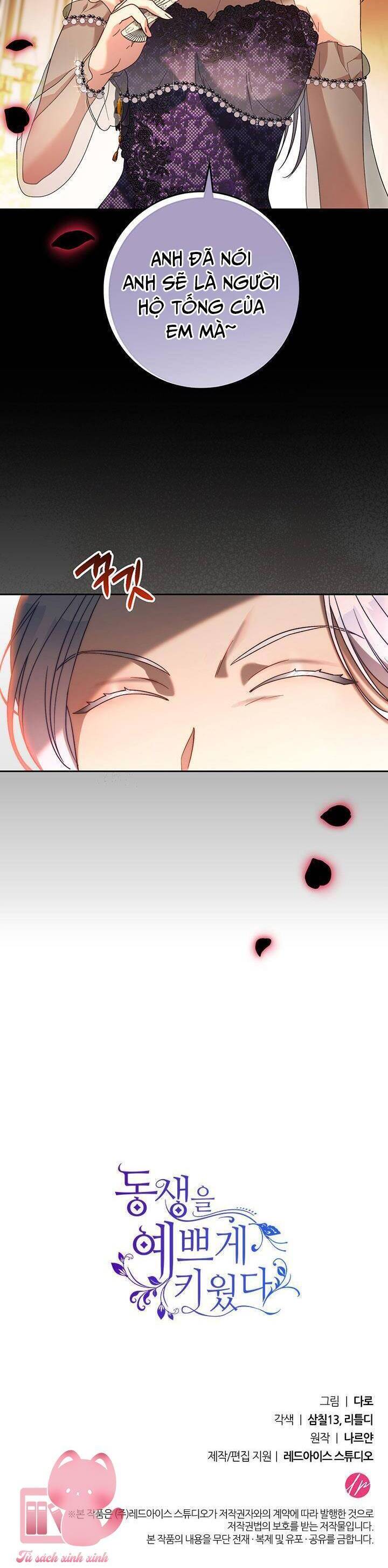 Tôi Đã Nuôi Dạy Em Gái Mình Một Cách Hoàn Hảo - Chapter 15 - Page 44