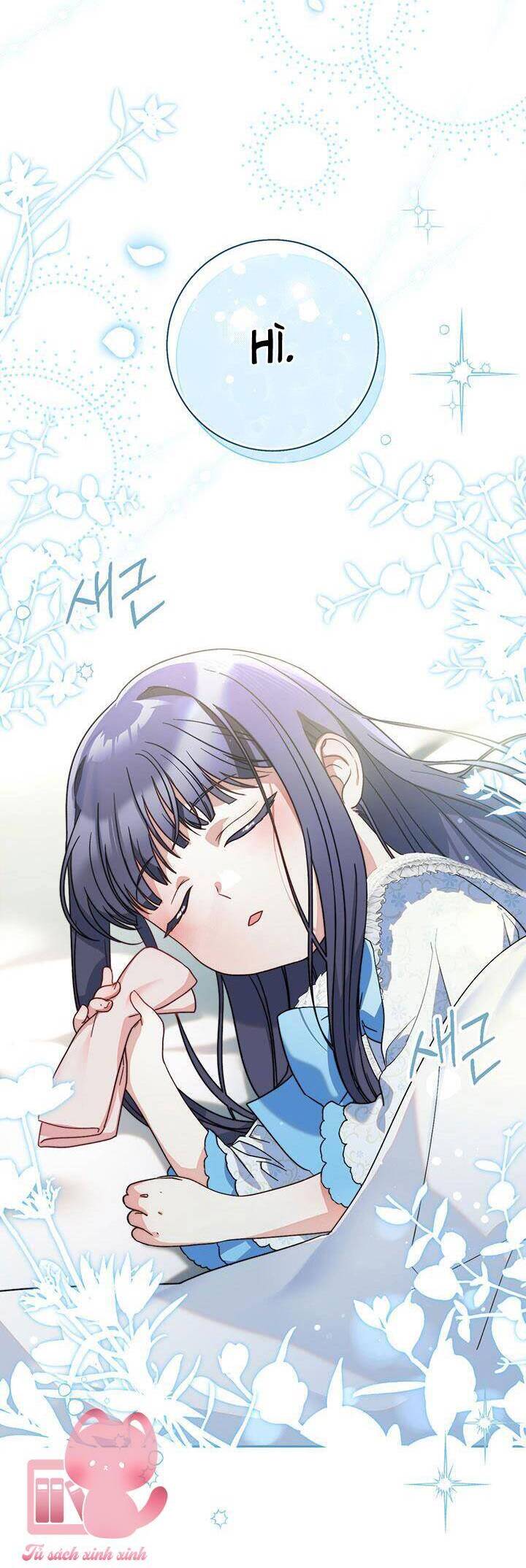 Tôi Đã Nuôi Dạy Em Gái Mình Một Cách Hoàn Hảo - Chapter 15 - Page 7