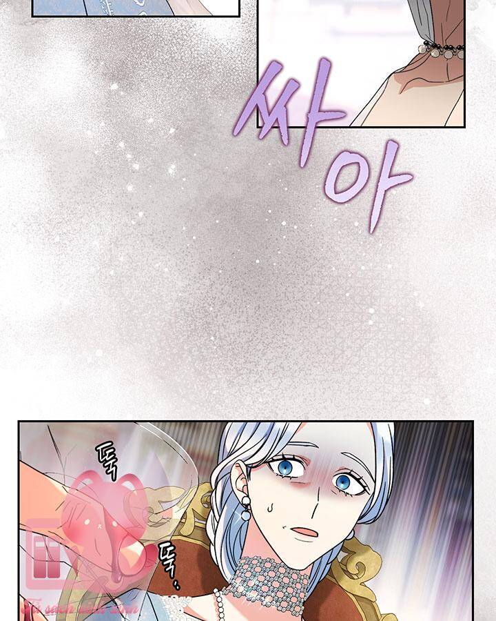 Tôi Đã Nuôi Dạy Em Gái Mình Một Cách Hoàn Hảo - Chapter 16 - Page 125