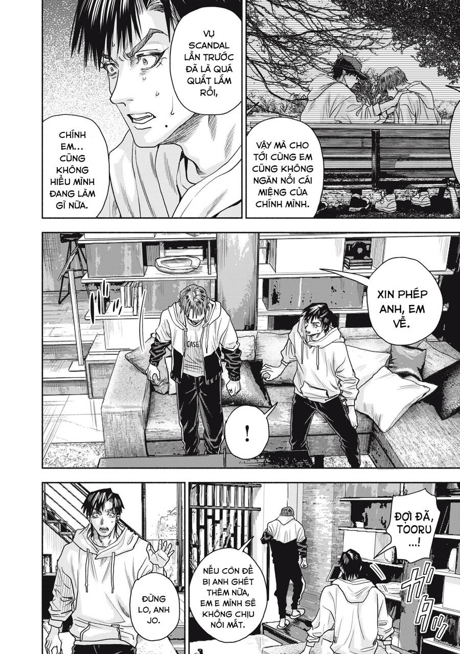 Người đàn ông không thể ly hôn CASE 2 - Chapter 11.2 - Page 13