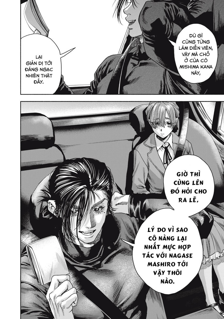 Người đàn ông không thể ly hôn CASE 2 - Chapter 11.2 - Page 19
