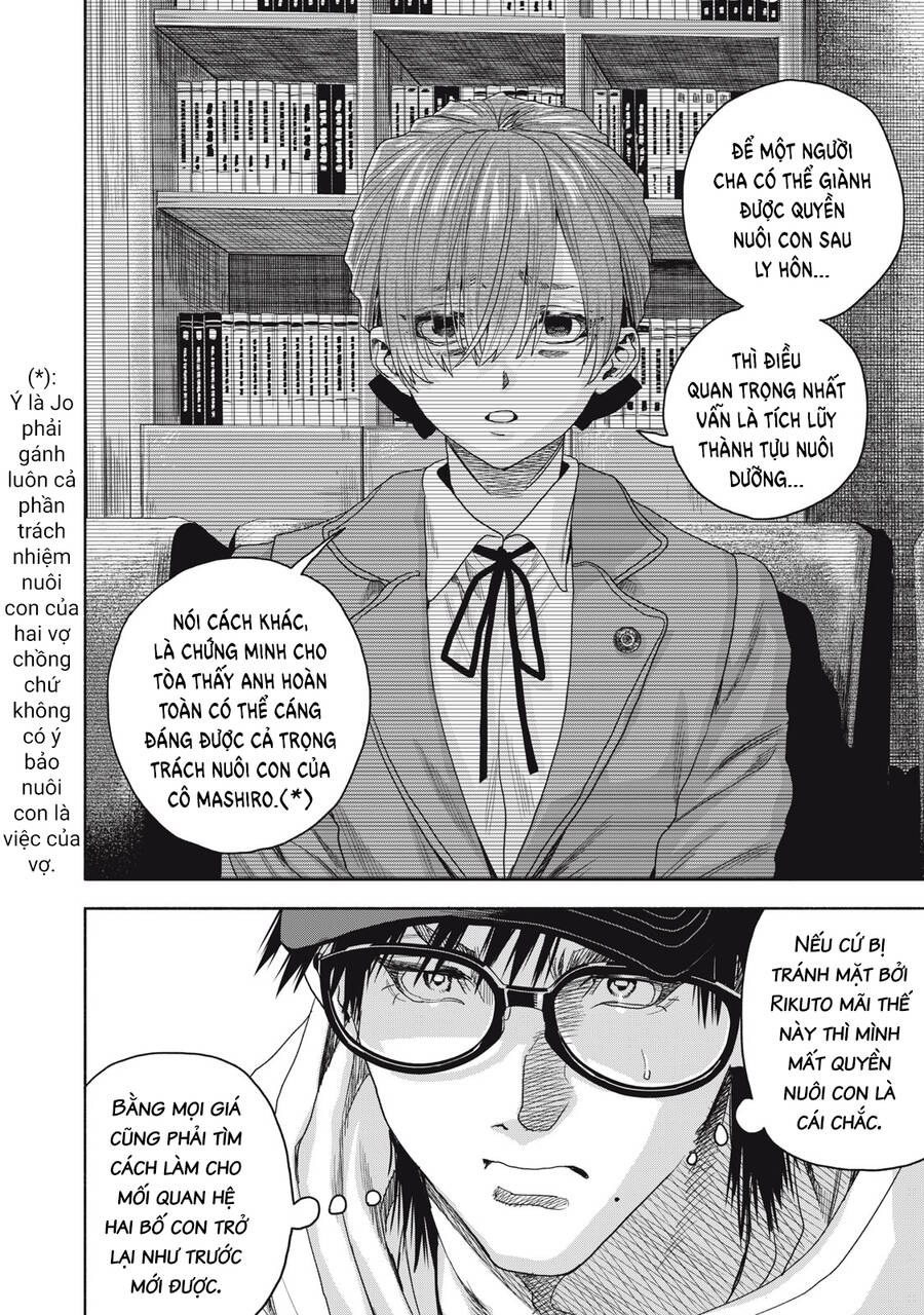 Người đàn ông không thể ly hôn CASE 2 - Chapter 11.2 - Page 3