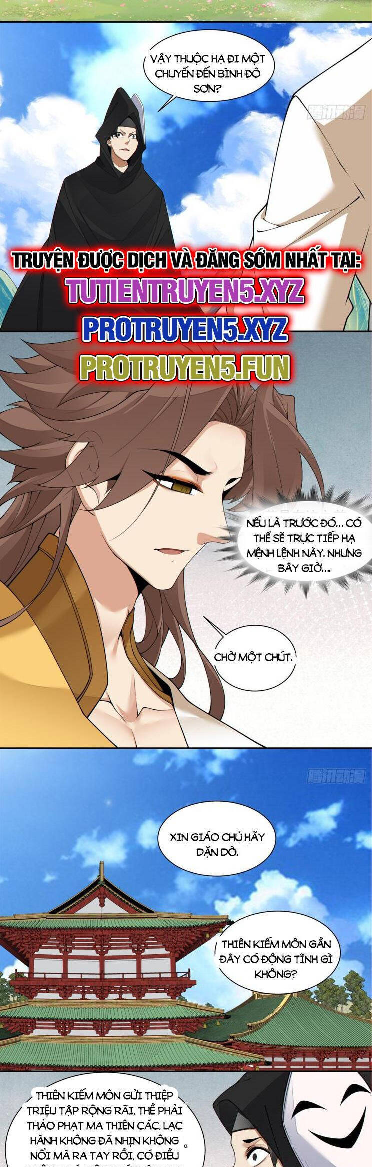 Đồ Đệ Của Ta Đều Là Đại Phản Phái Chapter 230 - Trang 12