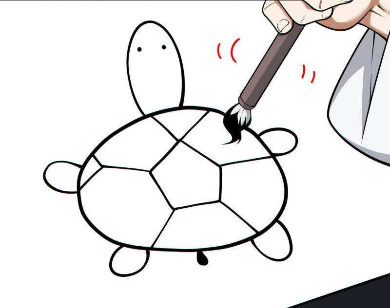 Đồ Đệ Của Ta Đều Là Đại Phản Phái Chapter 232 - Trang 10