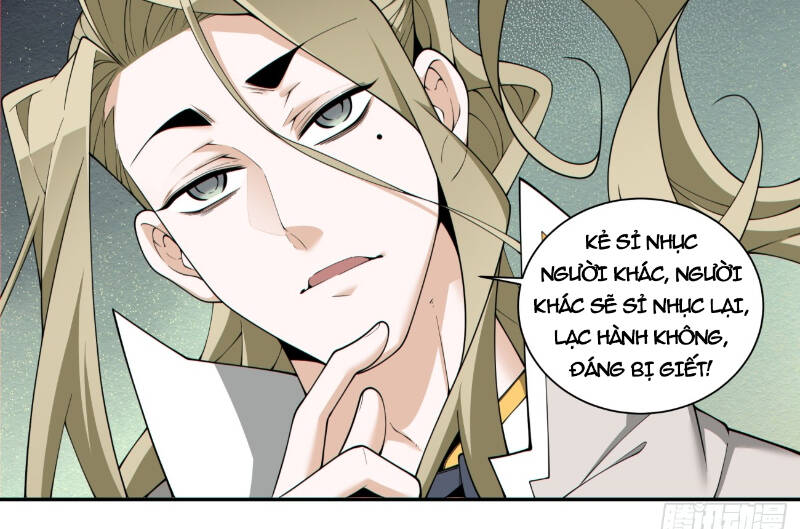 Đồ Đệ Của Ta Đều Là Đại Phản Phái Chapter 232 - Trang 16