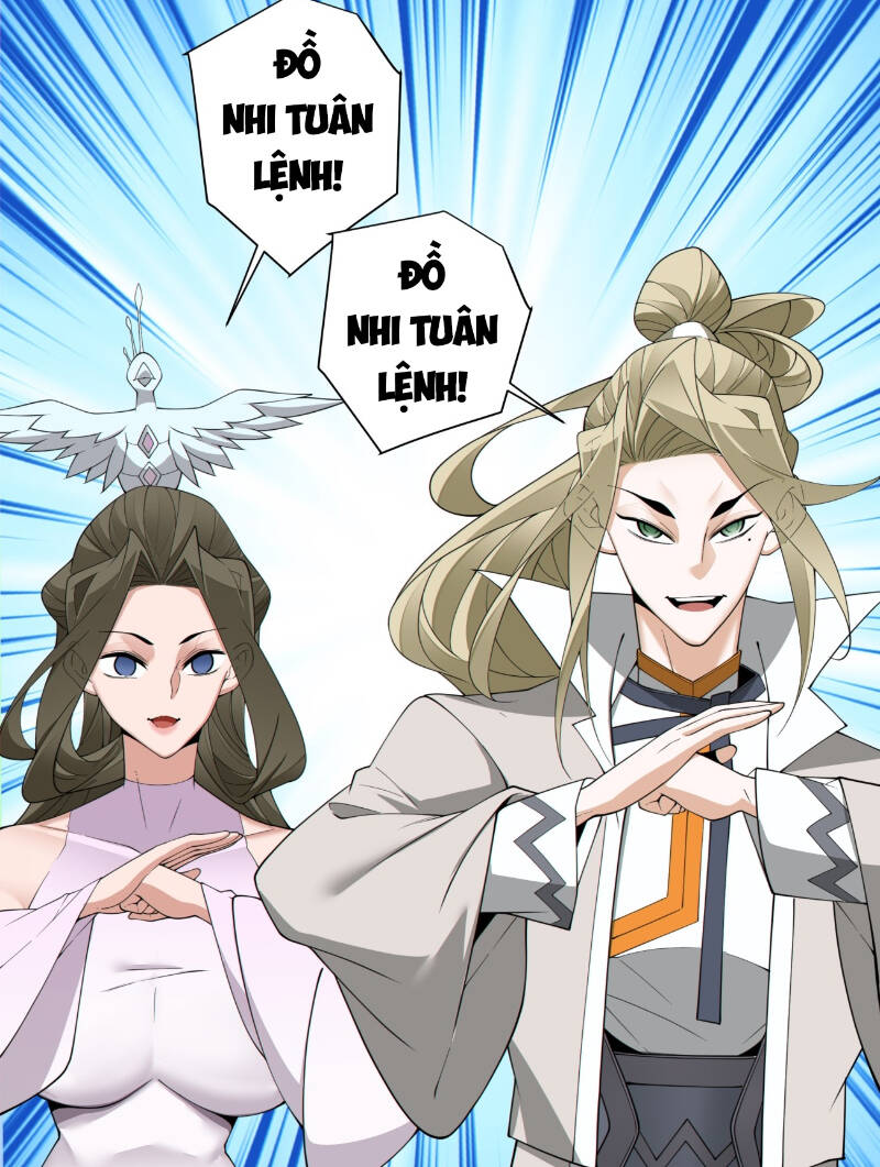 Đồ Đệ Của Ta Đều Là Đại Phản Phái Chapter 232 - Trang 33