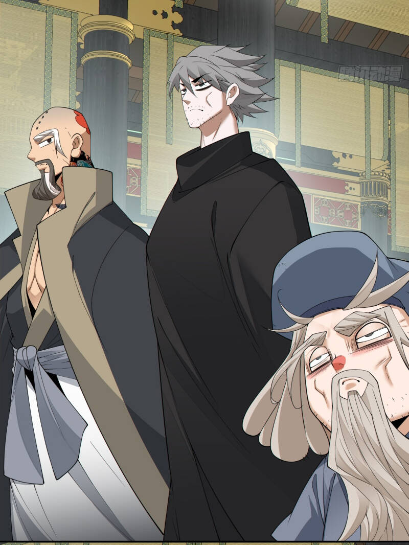 Đồ Đệ Của Ta Đều Là Đại Phản Phái Chapter 232 - Trang 37