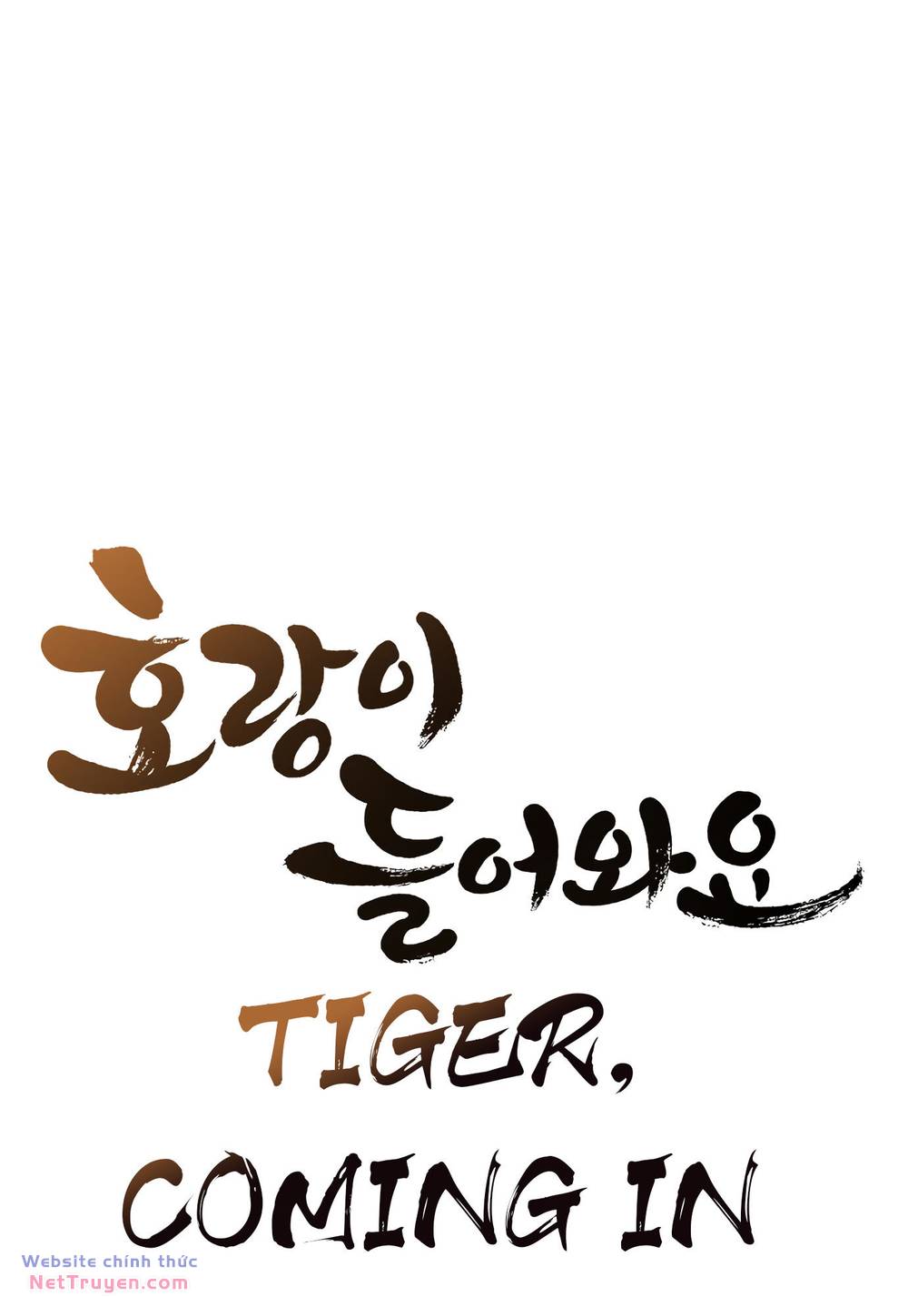 Hổ Đến Chơi Nhà - Chapter 86 - Page 17