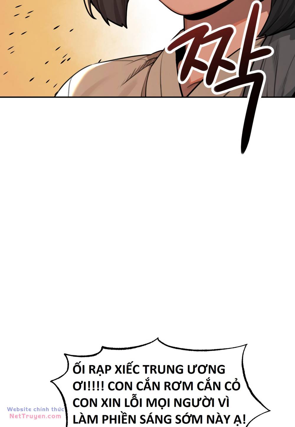 Hổ Đến Chơi Nhà - Chapter 86 - Page 3