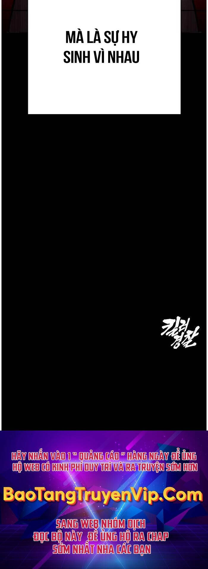 Cảnh Sát Báo Thù - Chapter 58 - Page 71