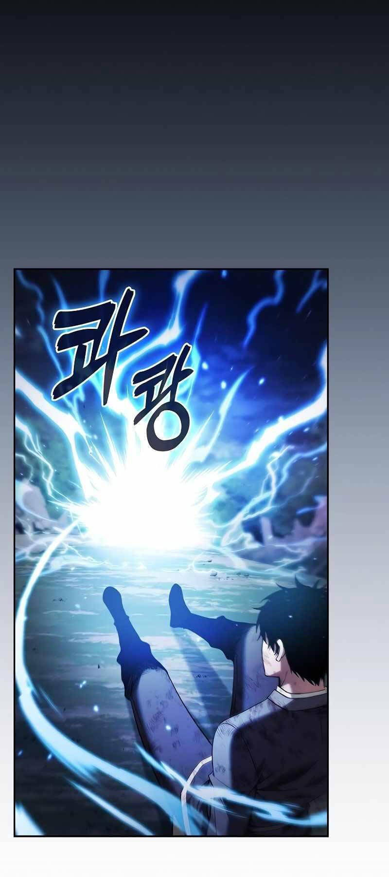 Kiếm Sĩ Thiên Tài Của Học Viện - Chapter 47 - Page 27