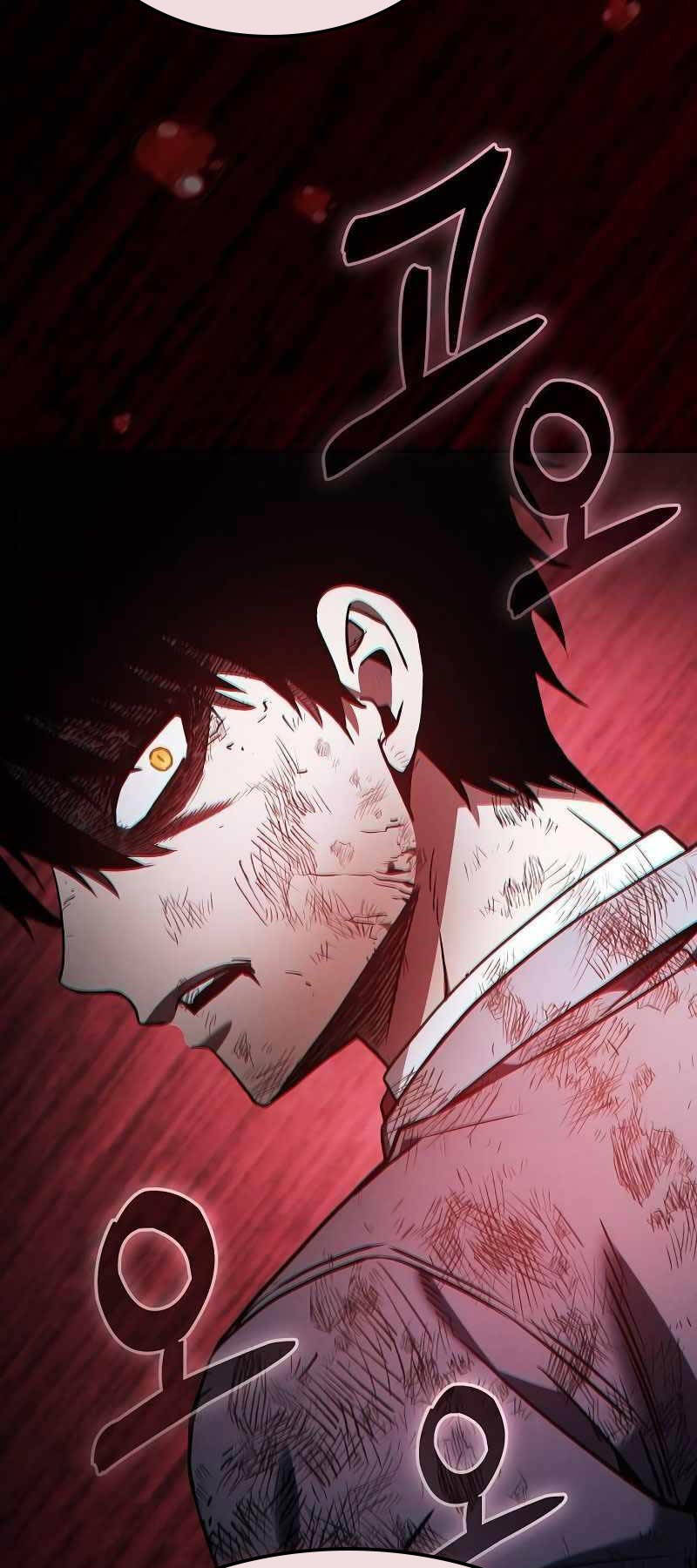 Kiếm Sĩ Thiên Tài Của Học Viện - Chapter 47 - Page 87