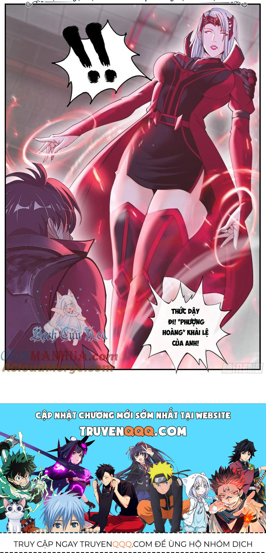 Ta Có Một Tòa Mạt Thế Mê Cung - Chapter 228 - Page 12