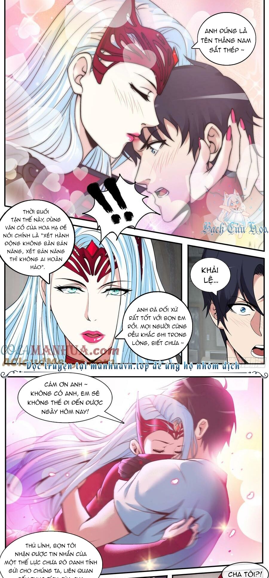 Ta Có Một Tòa Mạt Thế Mê Cung - Chapter 230 - Page 4