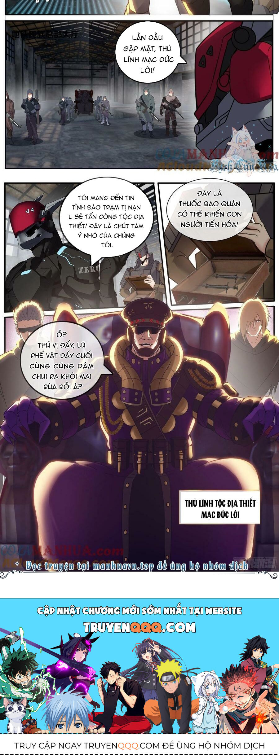 Ta Có Một Tòa Mạt Thế Mê Cung - Chapter 230 - Page 7