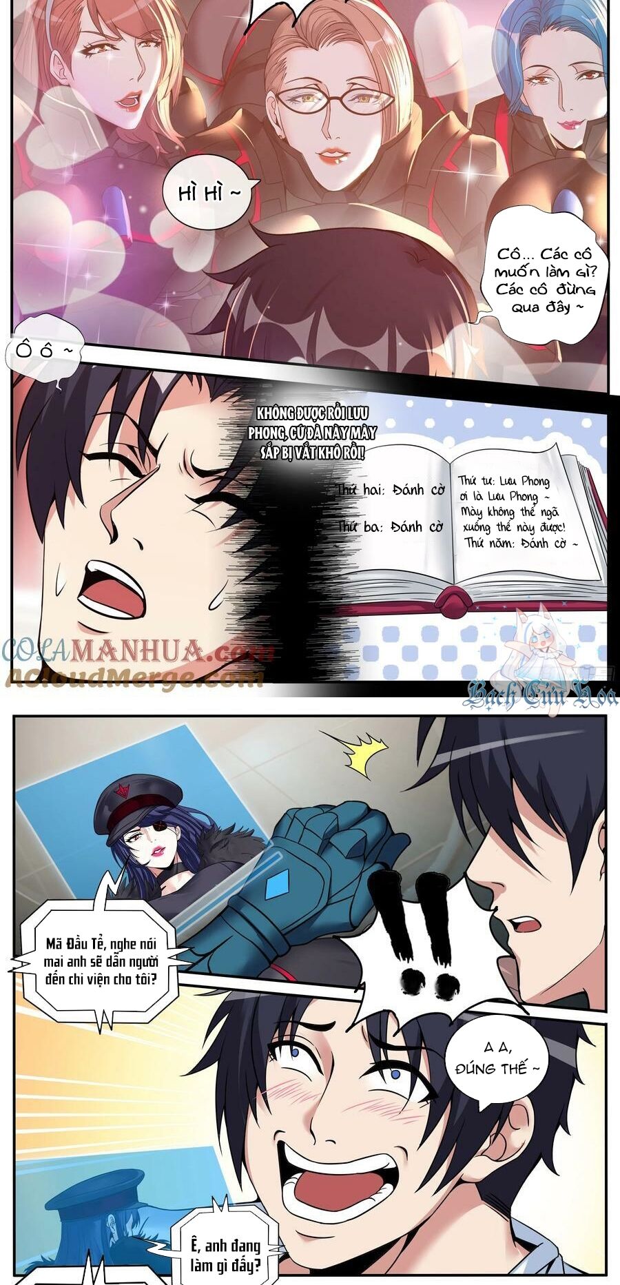 Ta Có Một Tòa Mạt Thế Mê Cung - Chapter 231 - Page 5