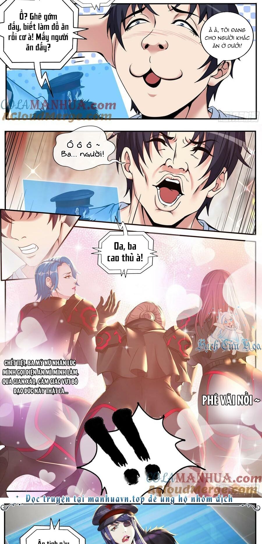 Ta Có Một Tòa Mạt Thế Mê Cung - Chapter 231 - Page 6