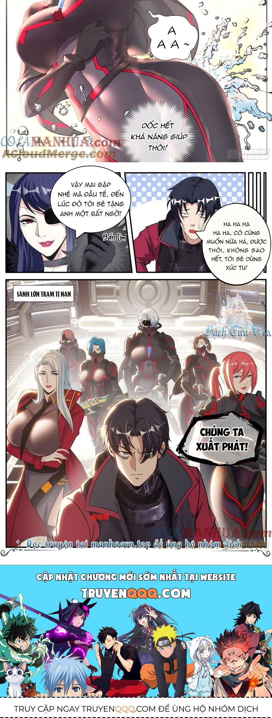 Ta Có Một Tòa Mạt Thế Mê Cung - Chapter 231 - Page 8