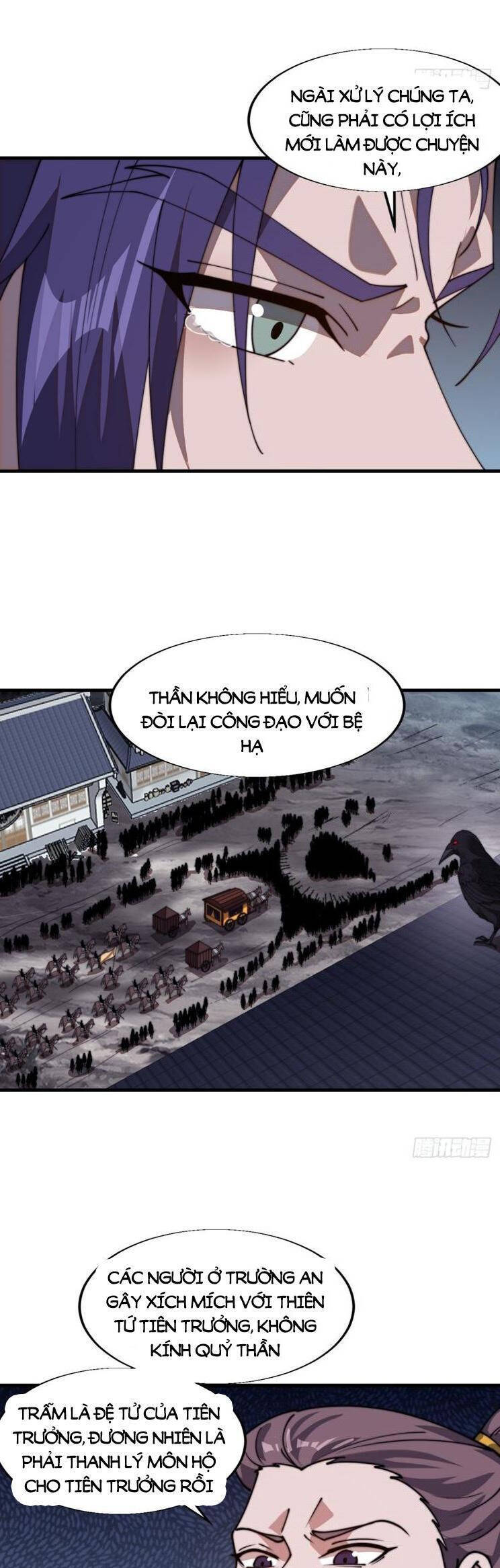 Ta Có Một Sơn Trại Chapter 890 - Trang 12