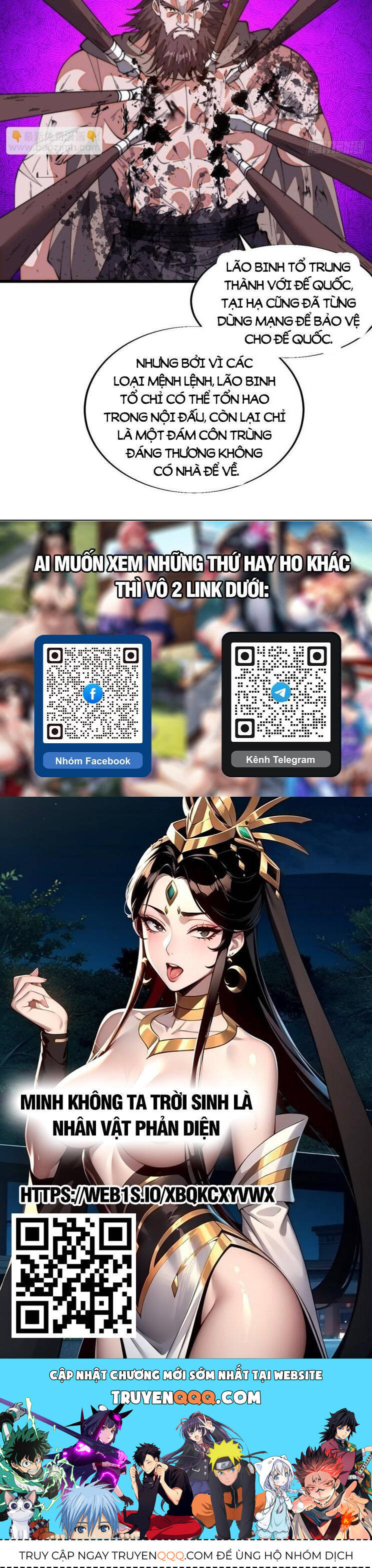 Ta Có Một Sơn Trại - Chapter 890 - Page 24