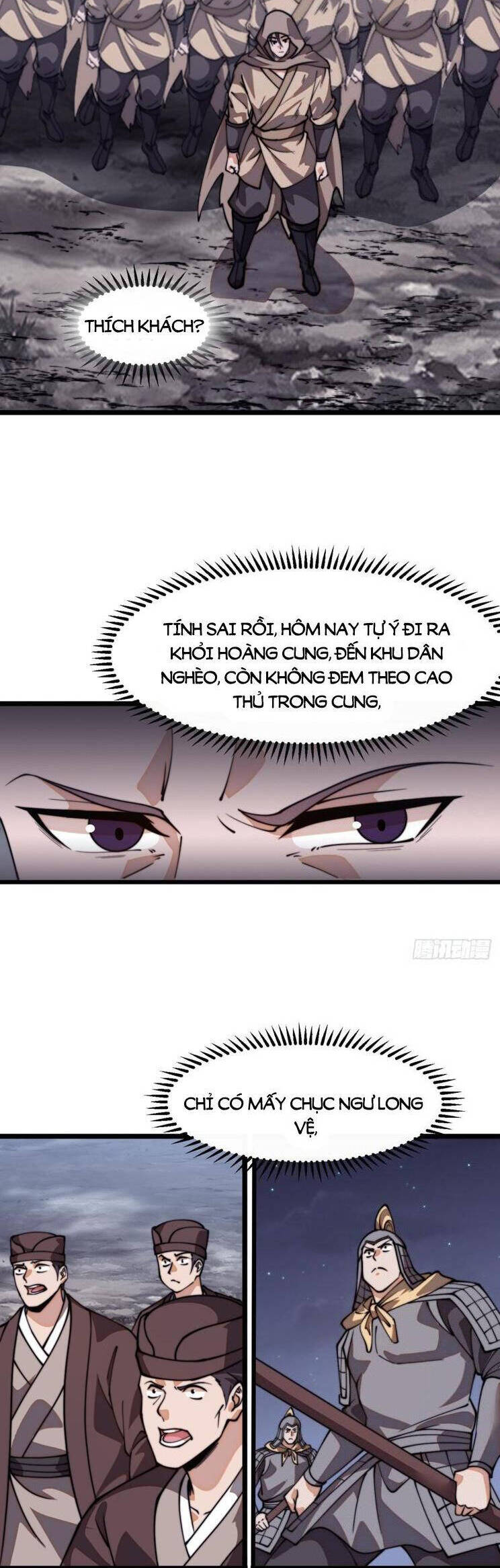 Ta Có Một Sơn Trại Chapter 890 - Trang 4
