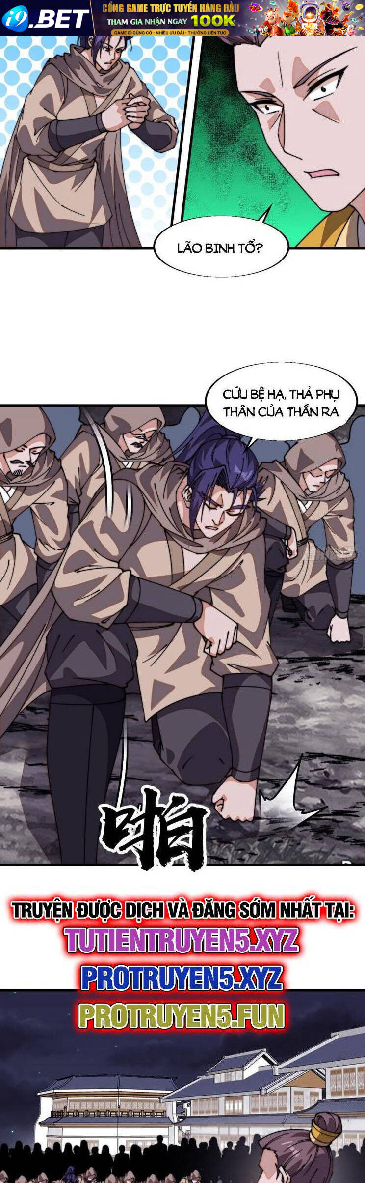 Ta Có Một Sơn Trại Chapter 890 - Trang 7