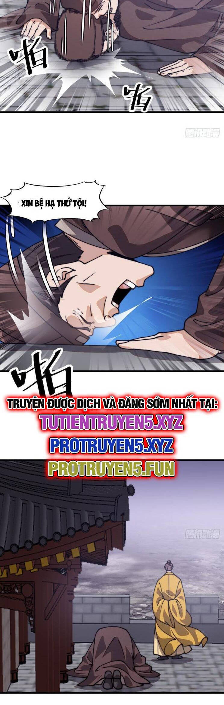 Ta Có Một Sơn Trại - Chapter 891 - Page 20