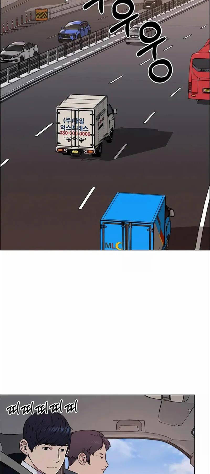 Người Đàn Ông Thực Thụ - Chapter 149 - Page 62