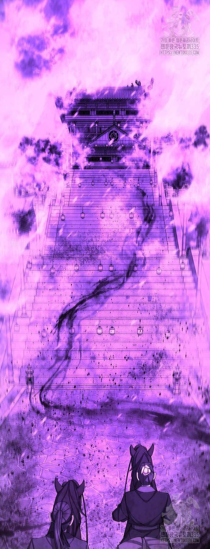 Thiên Hạ Đệ Nhất Đại Sư Huynh - Chapter 83 - Page 16