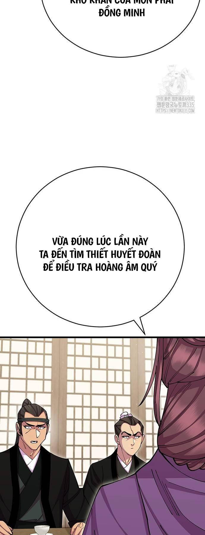 Thiên Hạ Đệ Nhất Đại Sư Huynh - Chapter 83 - Page 23