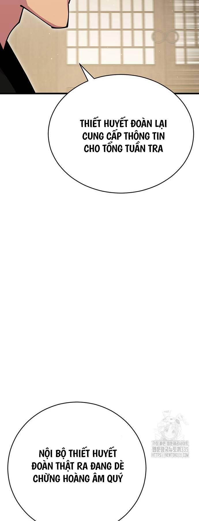 Thiên Hạ Đệ Nhất Đại Sư Huynh - Chapter 83 - Page 25