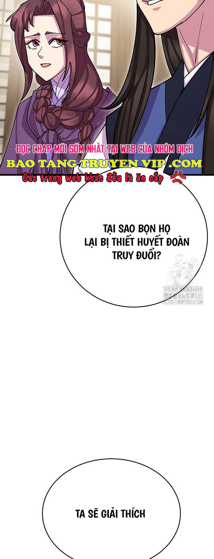 Thiên Hạ Đệ Nhất Đại Sư Huynh - Chapter 83 - Page 3