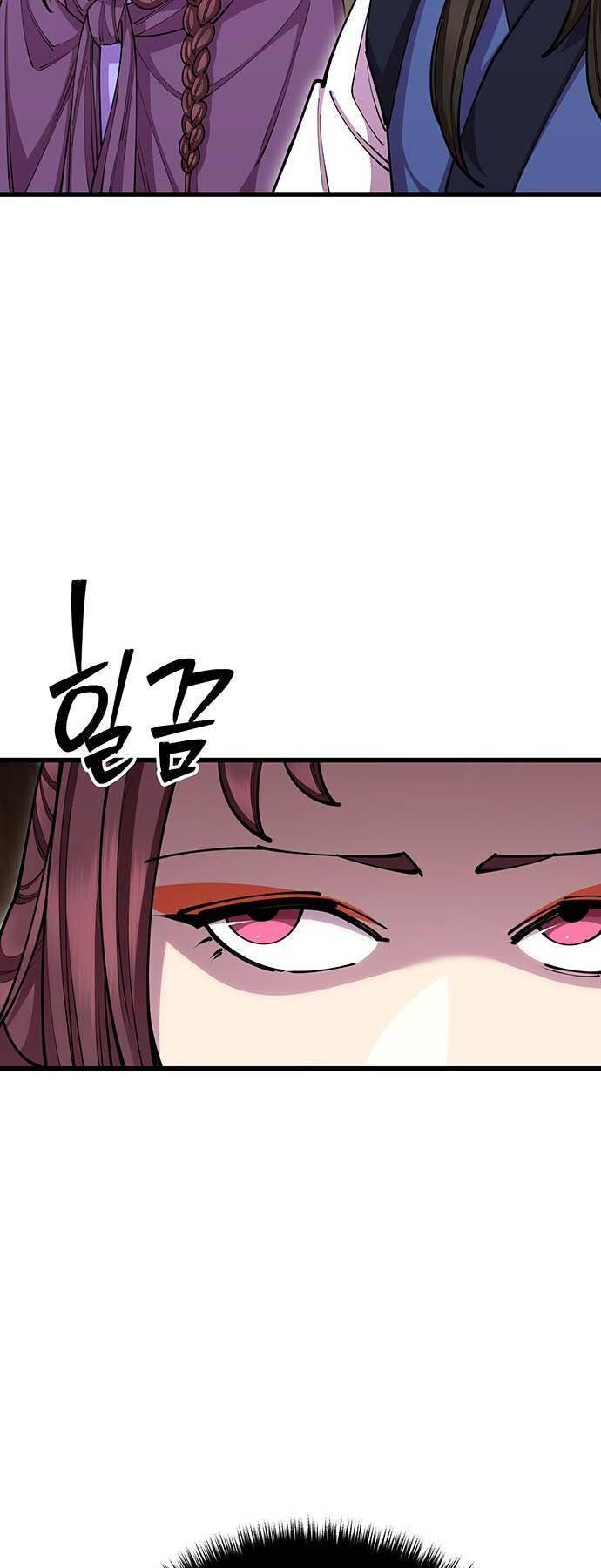 Thiên Hạ Đệ Nhất Đại Sư Huynh - Chapter 83 - Page 30