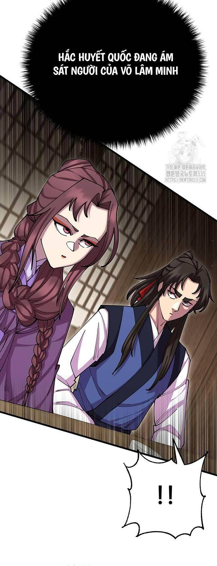 Thiên Hạ Đệ Nhất Đại Sư Huynh - Chapter 83 - Page 31