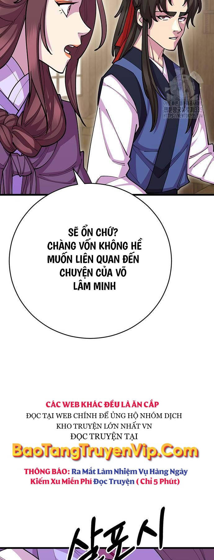 Thiên Hạ Đệ Nhất Đại Sư Huynh - Chapter 83 - Page 49
