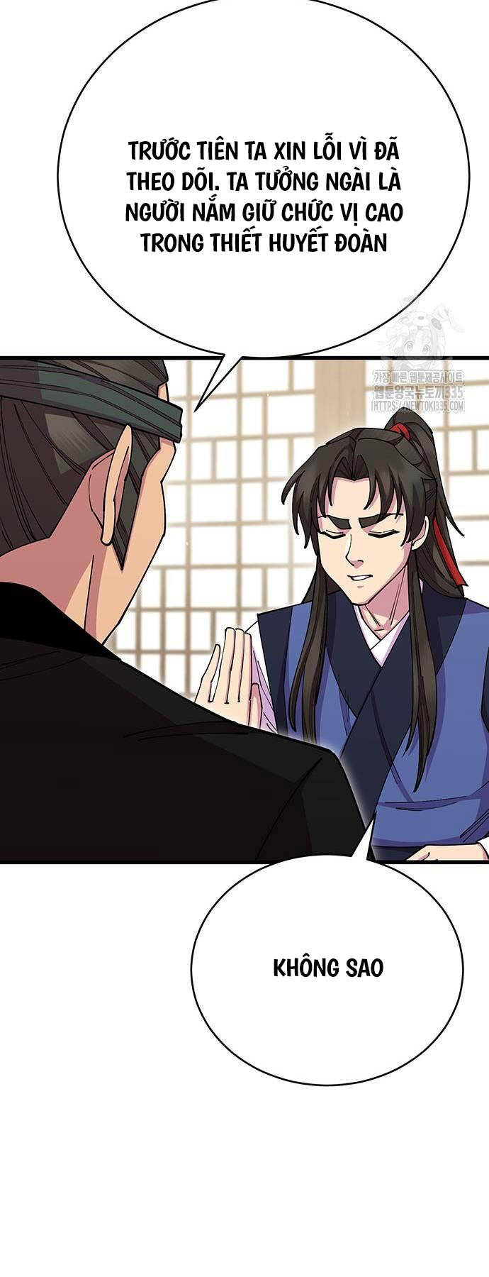 Thiên Hạ Đệ Nhất Đại Sư Huynh - Chapter 83 - Page 5