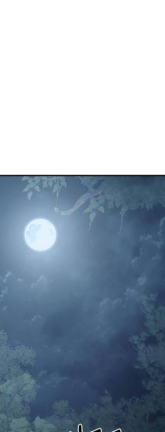 Thiên Hạ Đệ Nhất Đại Sư Huynh - Chapter 83 - Page 56