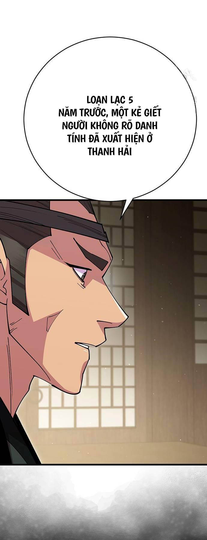 Thiên Hạ Đệ Nhất Đại Sư Huynh - Chapter 83 - Page 6