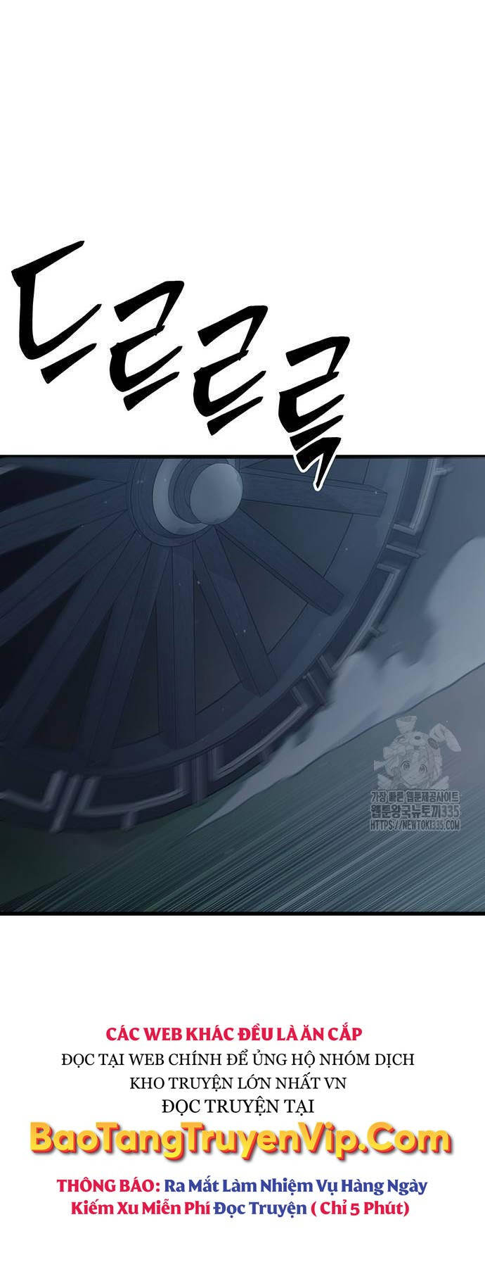 Thiên Hạ Đệ Nhất Đại Sư Huynh - Chapter 83 - Page 62