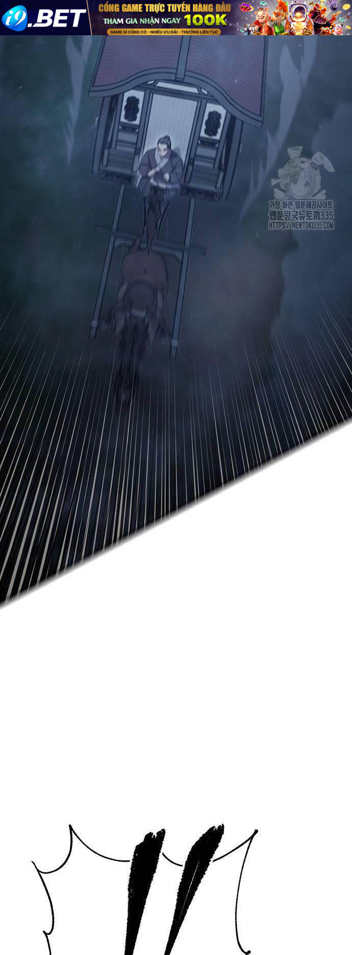 Thiên Hạ Đệ Nhất Đại Sư Huynh - Chapter 83 - Page 66