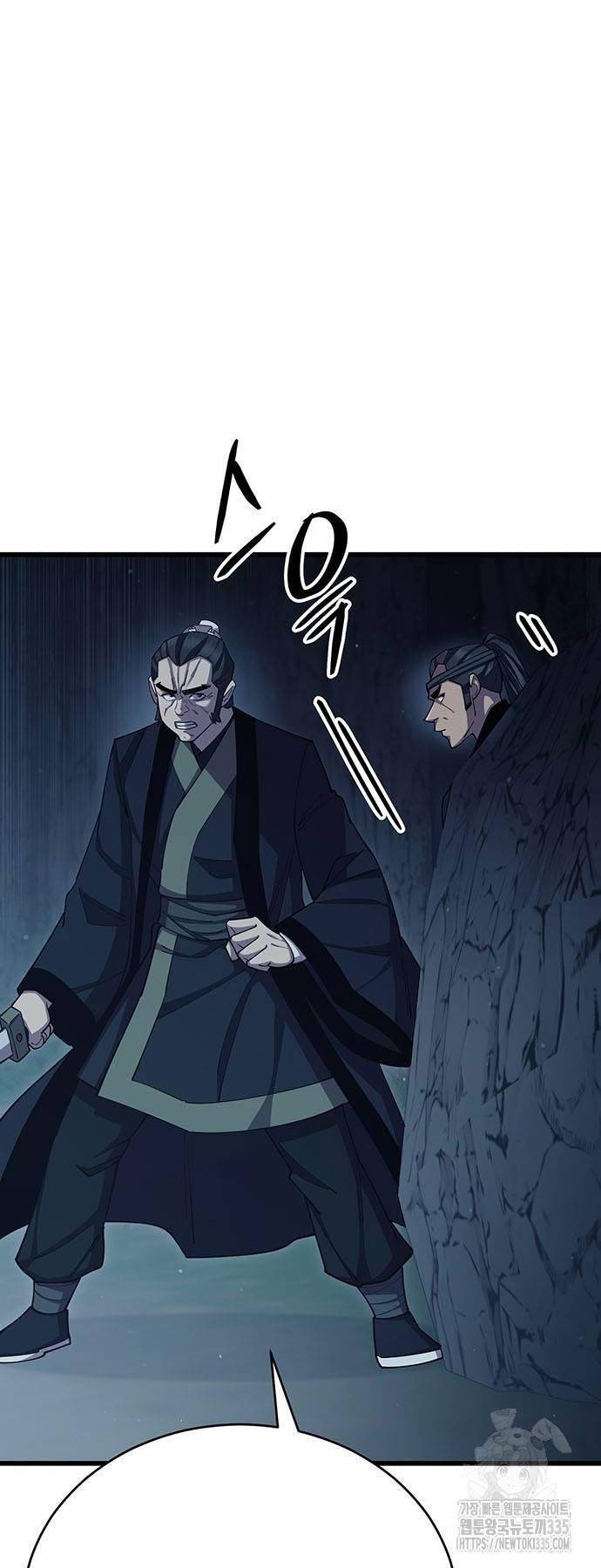 Thiên Hạ Đệ Nhất Đại Sư Huynh - Chapter 83 - Page 76