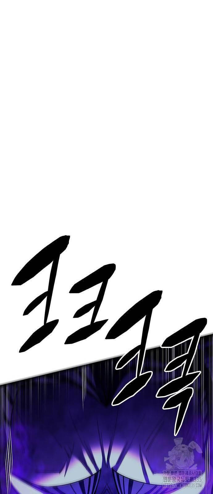 Thiên Hạ Đệ Nhất Đại Sư Huynh - Chapter 83 - Page 85