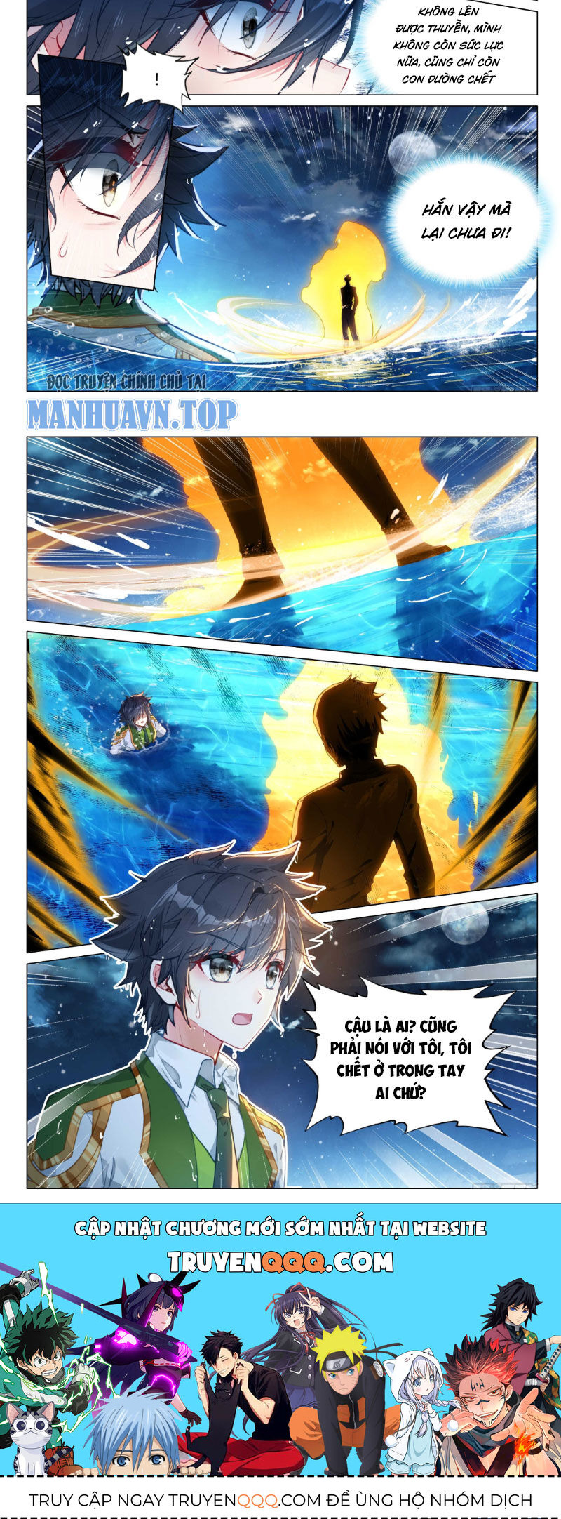 Long Vương Truyền Thuyết - Chapter 362 - Page 9