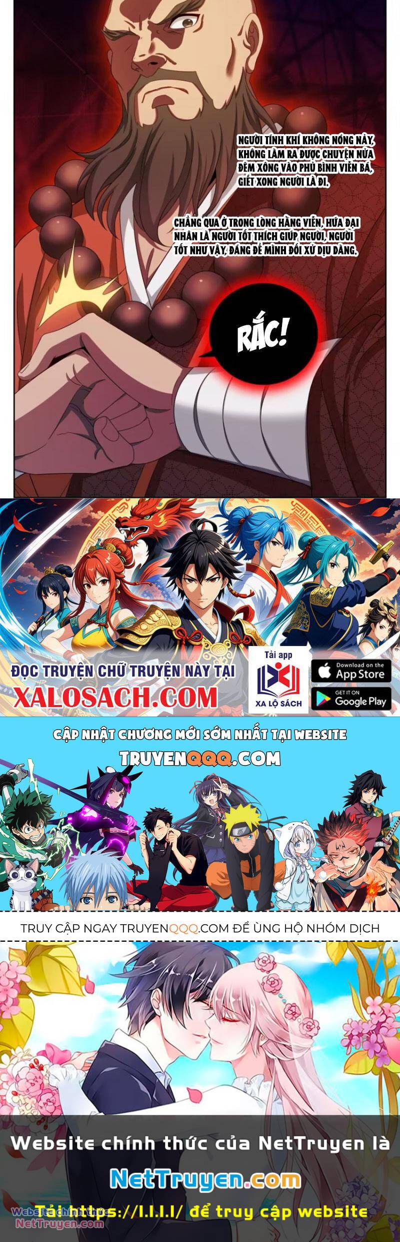 Đại Phụng Đả Canh Nhân - Chapter 358 - Page 19