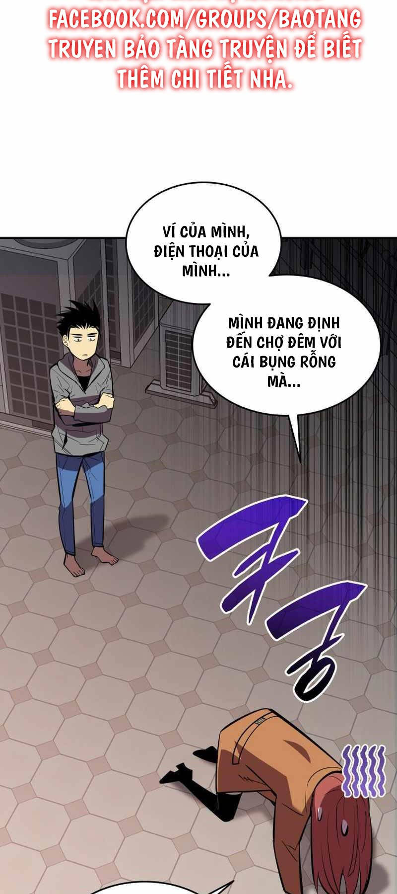 Tôi Là Lính Mới - Chapter 186 - Page 51