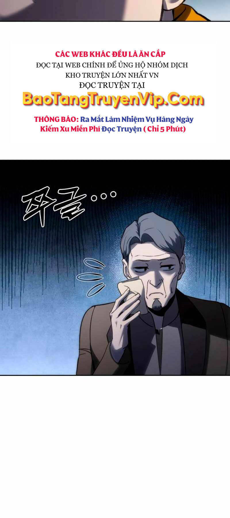 Tinh Tú Kiếm Sĩ - Chapter 38 - Page 8