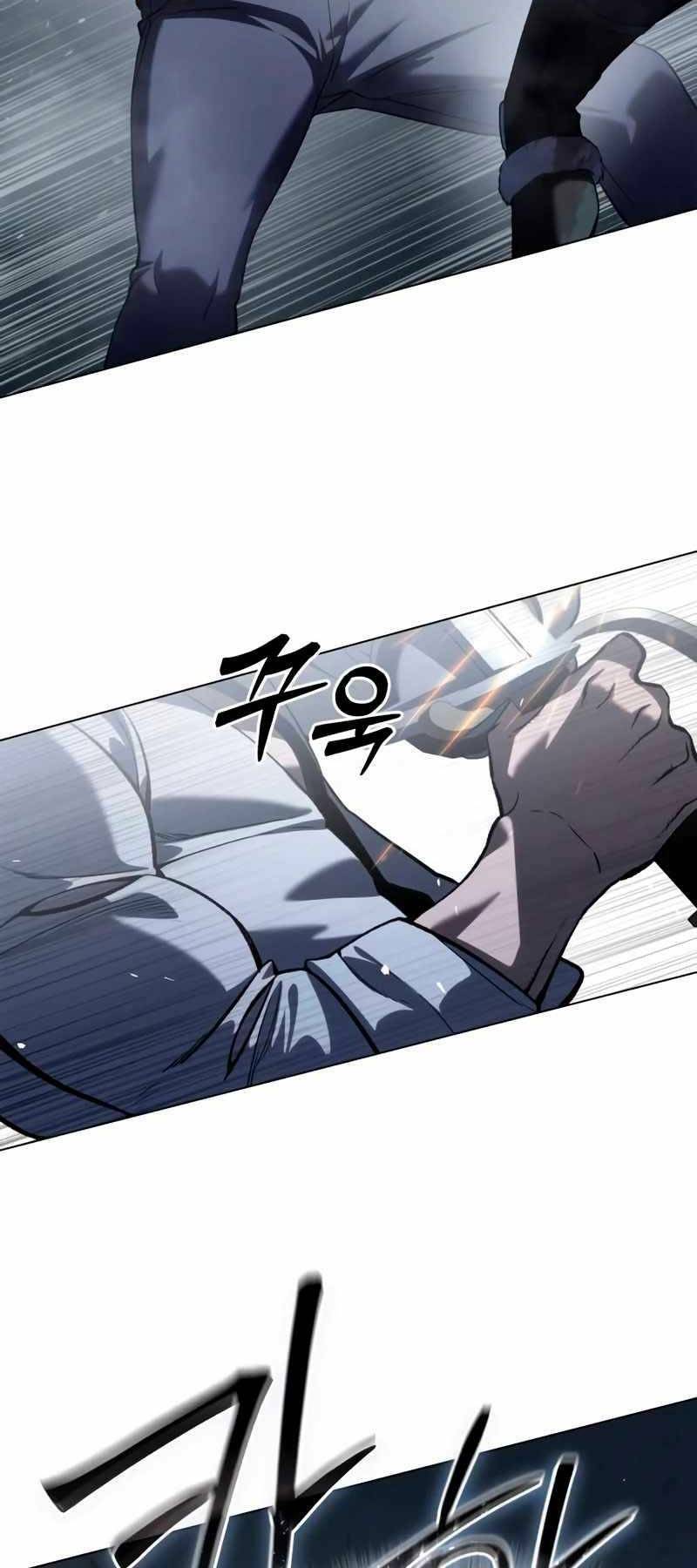 Tinh Tú Kiếm Sĩ - Chapter 40 - Page 100