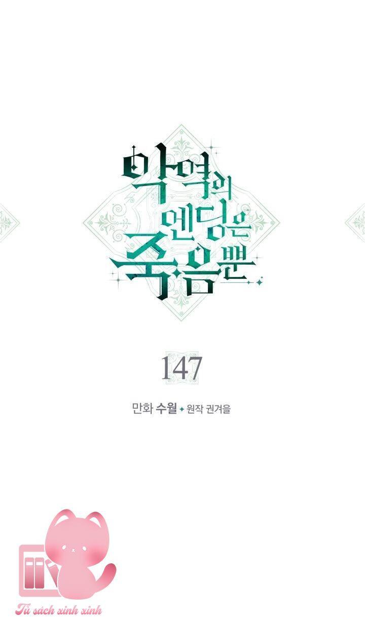 Kết Thúc Của Nhân Vật Phản Diện Chỉ Có Thể Là Cái Chết - Chapter 147 - Page 5